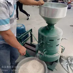 �̽��������Ӱ��ǻ�/����ȥƤ����/�������Ǵ���������ȥ�ǻ�