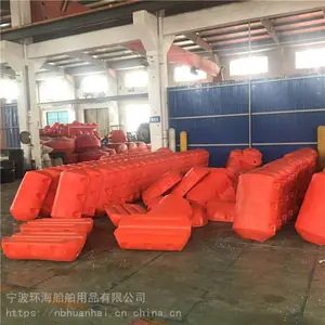 锦江河垃圾拦截浮子浮式拦污漂排图片