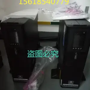 咨询:岳阳艾默生20kva电源地址