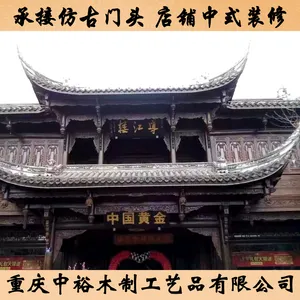 �����뽭����¹���ͷ��ʽ�¹�������ͷ��ʽ������***�¹���ͷʩ��