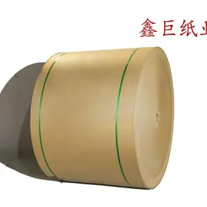 牛皮纸生产厂家-牛皮纸-鑫巨纸品(查看)