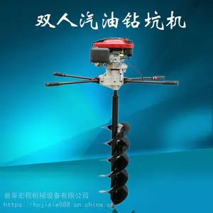 加强款汽油打坑机 大直径种树挖坑机 移动式推车钻坑机