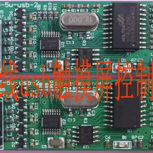 触易通10.4寸四线电阻触摸屏配+usb触摸控制器
