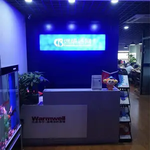 沃姆韦尔科技无锡有限公司