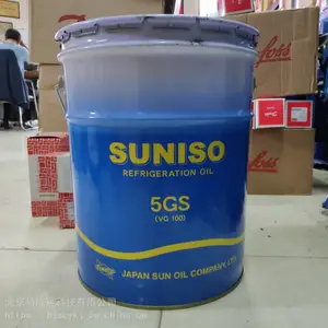 供应太阳冷冻油5GS 5GSD 4GS 4GSD 3GS 3GSD