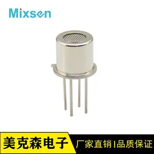 酒精检测仪报警器专用 MIX1013半导体酒精传感器