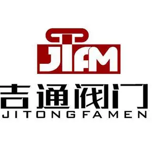 河南吉通阀门有限公司