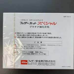 FEATHER-CUT/��ë��Ƭ/CSN-10/��ü��Ƭ