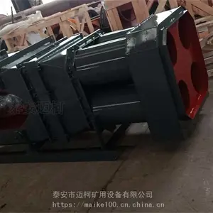 �����豸KCS410d���Ʊ�Ƶ��ѹ����ʪʽ�������