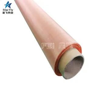 1.2*30米紫铜网 235目 宽度可分切 紫铜网卷 超薄铜网