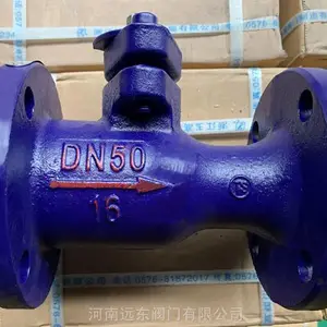��������һ��ʽ��ֹ���͸��·�����QJ41M-16Q
