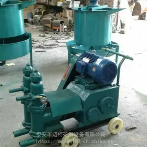 HS活塞式双缸铸钢灰浆泵厂家 3kw低功率注浆机
