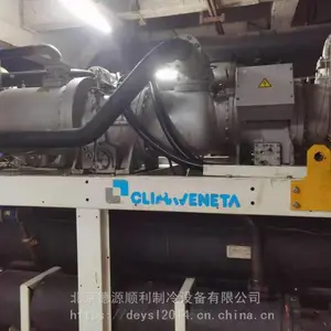 ��ӦԼ������յ���ˮ��ѹ��������ά��