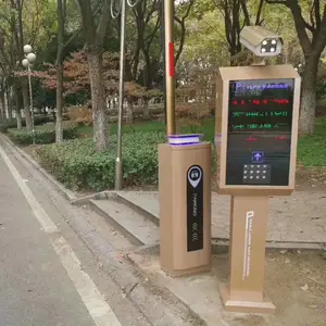 鹿晟直杆道闸 栅栏道闸 车牌识别软件 人行门禁广告门厂家