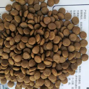 山东汉欧宠物食品代工工厂狗粮代工猫粮代工