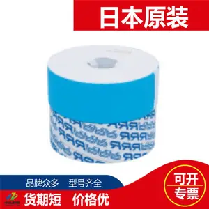 Triple-R 3R�ձ�RRR������TR-20370��������оE50-H114