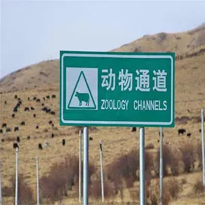 双柱式标志牌定制 支持定制