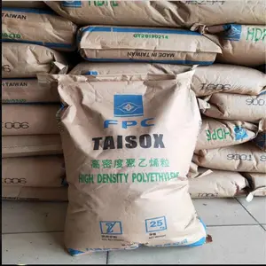 HDPE 台湾台塑 9001 薄膜级 高韧性 抗化学性 可印刷性玩具 电器