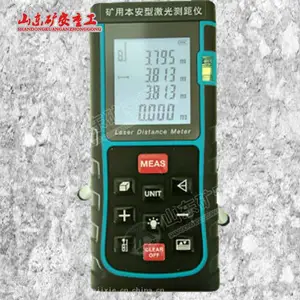 YHJ-200J���ñ����ͼ������ǹ��ܽ��� YHJ-200J(A)��������