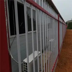 �Ž���п��Χ�� ���ճ�ƷͥԺ���� �����Χǽп�ֻ�����