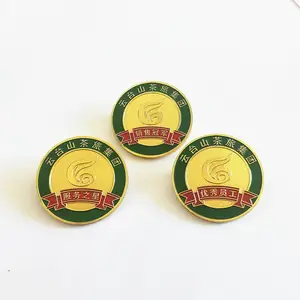 ***胸章圆形黄铜镀金服务之星纪念章 ***员工徽章定制金属