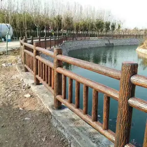 湖南水泥仿木护栏仿竹护栏仿树护栏价格