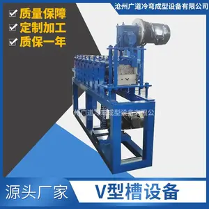 彩钢压瓦机v型槽成型机v型包边机工业生产线用v型槽设备冷弯机