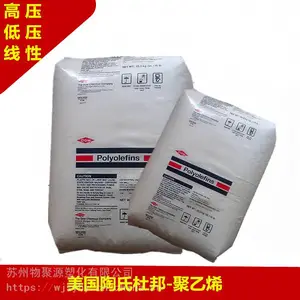 HDPE��������6230������