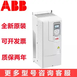 ԭװABB��Ƶ��ACS880-01-260A-5 ����160KW ����132KW