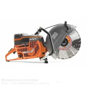 ��Я�������и����主����K1270�����и��������޵�Բ��
