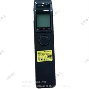 本质安全型红外测温仪结构紧凑 易于操作 抗干扰能力强CWH700本质安全型红外测温仪