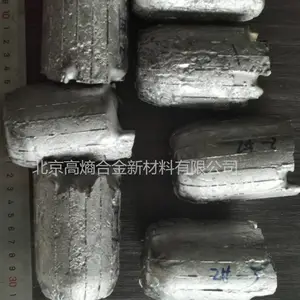 ���غϽ����CoCrFeNiCuAl2.5�����������Ƹ��غϽ�ɾ��Ȼ��ȴ���