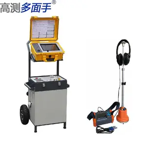 D31电缆故障定位系统(替代进口电缆故障测试仪、电缆故障测量仪)西安高测“多面手”—大功率、手推车式