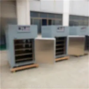 250������п�����º��� ԥͨ��������ȴ��������� YT841�ȷ�ѭ����ƺ濾��