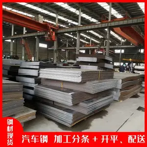 �Ϻ�������ϴ�� SPHC��ϴ���� ��ϴ�ṹ�� �ӹ�+����