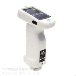 ԭװ3nh����ʱ̩˫TS7700��դ�ֹ��ɫ���ܾ�����