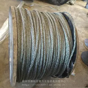 ���������תǣ����18mm*400�׷���תǣ��������ǣ������������