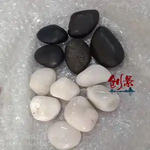 铺设路面鹅卵石-园林铺路装饰雨花石-雨花石与鹅卵石区别