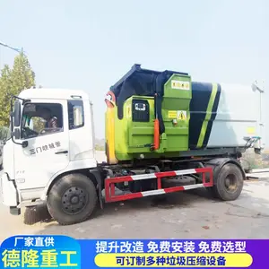 ���ƶ�������תѹ���豸 ����ʽ������תѹ���豸 ����ʽ������תѹ���豸