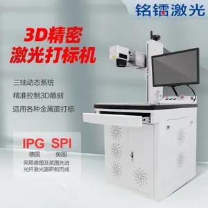 3D��������������ϴ������ؼ������