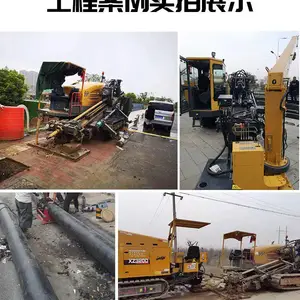 �ǿ���רҵ2500��񶥹�ʩ���� ������800pe��������