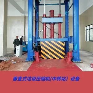 ����������������ѹ������վ ����***