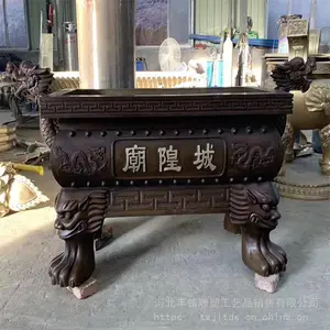 ����������ƽ����¯ ���㶦¯��ͭ***�ڼ� ***��Ժ��ͭ��¯