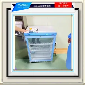 ��ҩ�ȷ������װ��FYL-YS-281L���¼����� ����ֲ���