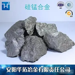 安阳华拓供应硅锰合金 硅锰6517 硅锰6014