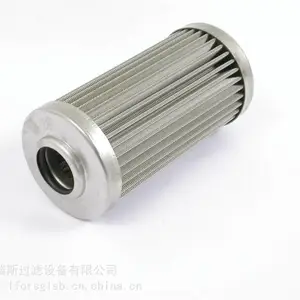 唐纳森滤芯 P551324 工程机械滤芯线绕滤芯