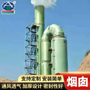 ��װ��㲣�����̴� �������ÿ�����˫���ŷ�ܵ�