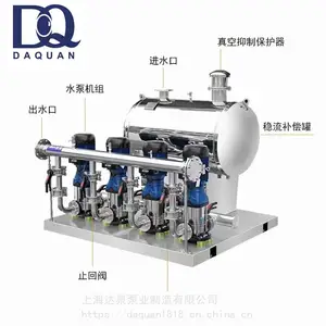 ����ȫ�Զ���ˮ�豸�޸�ѹ��ˮ�豸 WFGW40/70-2G 7.5KW����� ������Ȫ��ҵ