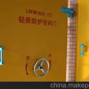 新型轻质人防门 防护密闭门 人防设备公司-德州携创