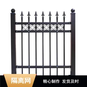 旺来供应高硬度抗腐蚀隔离网 钢格栅厂家双圈园林围栏网